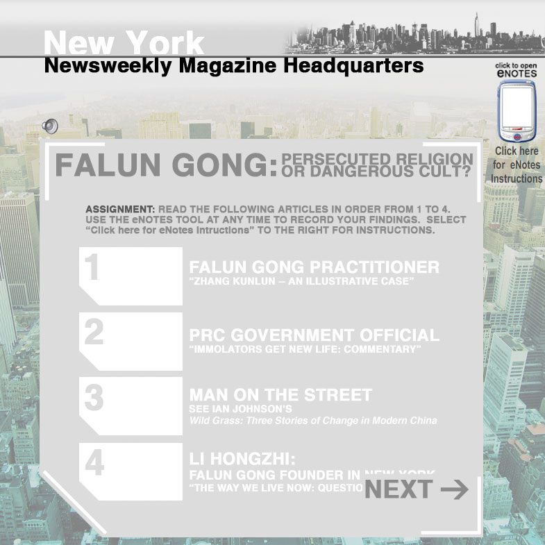 China Learning Object